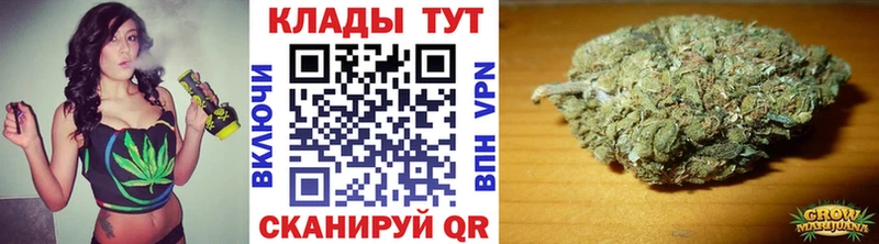Купить наркотик аптеки Павлово APVP МЕФ МДМА Бошки Шишки