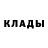 COCAIN Колумбийский Sabotarian