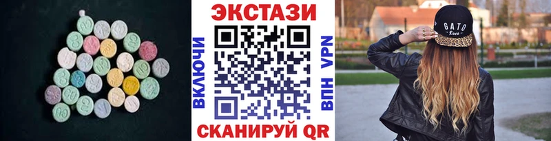 дарк нет какой сайт  Павлово  ЭКСТАЗИ 99%  mega сайт 