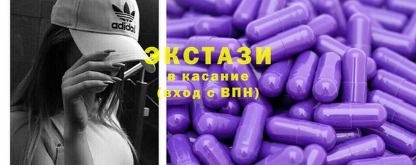 меф VHQ Чердынь