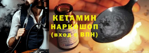 синтетический гашиш Чегем