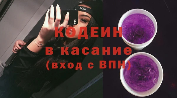 прущая мука Володарск