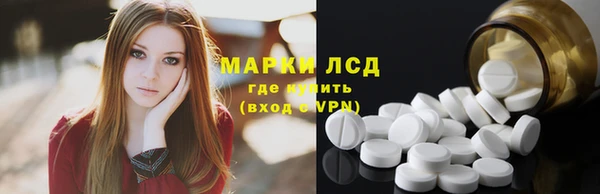 прущая мука Володарск