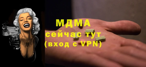 прущая мука Володарск