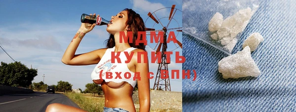 прущая мука Володарск