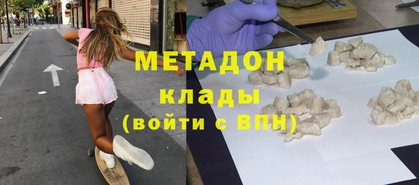 прущая мука Володарск