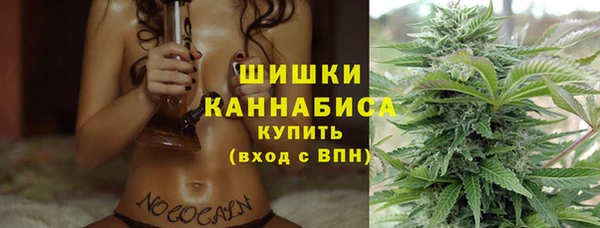 прущая мука Володарск
