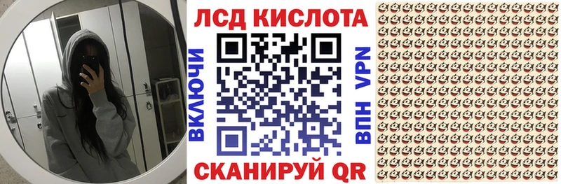 закладка  Павлово  Марки N-bome 1500мкг 